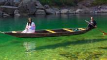 MEGHALAYA